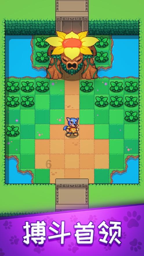 球球大作战下载最新版