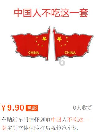 月光影视