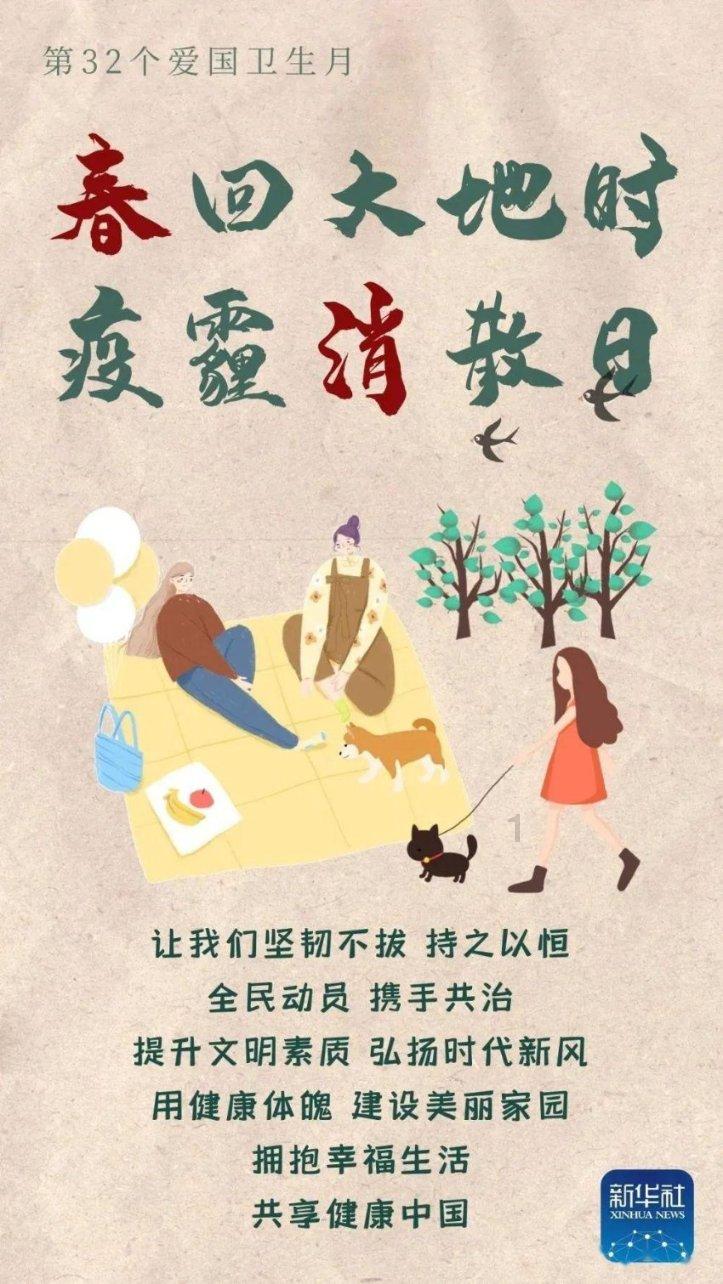 豪爵UHR150座高可调节吗?UHR150网-互动的问答社区
