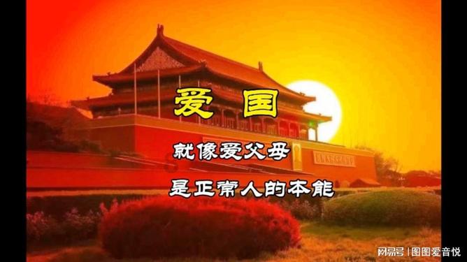 雷竞技比分
