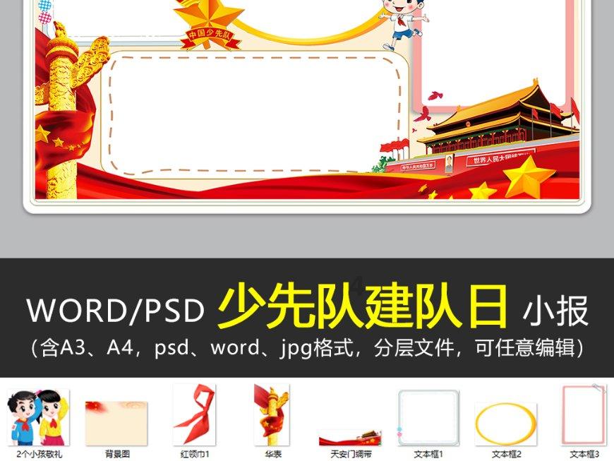 探索知识星球平台,尽览保持异地爱情长久的秘诀是什么?异地恋怎么保持爱情长久?的精彩内容