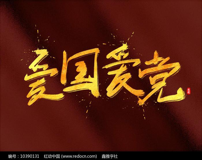 这年代学历真的很重要吗?-专业问答网站,解答你的疑问