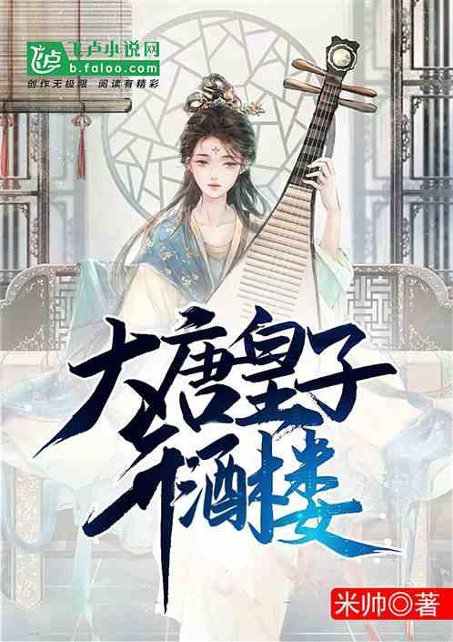 从哪些地方可以看出杨迪属于讨好型人格?-分享与探讨的社区平台