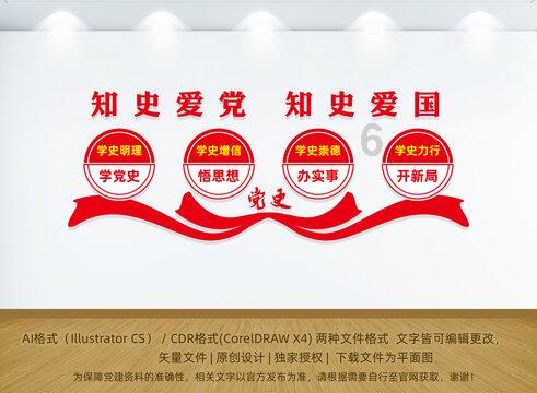 月光影视
