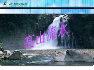 了解茶叶什么价位,畅聊知识星球