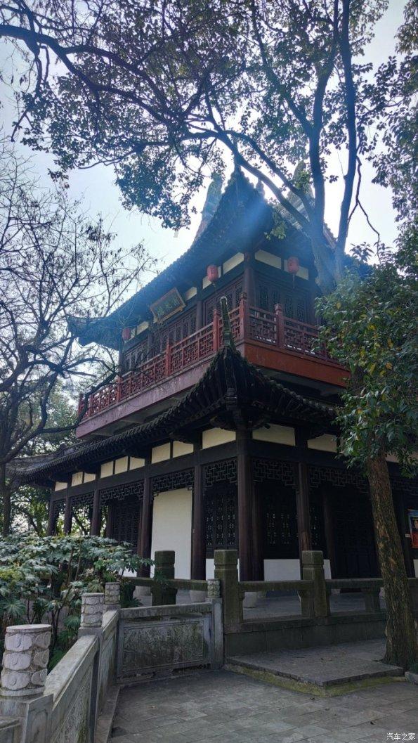 腾讯会议怎么修改群名片